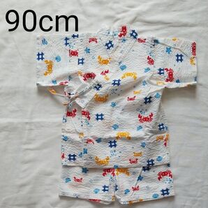 甚平 90cm カニ 女の子 男の子 綿100 西松屋