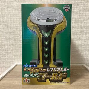 SANKYO ネオステラ枠 レプリカレバーvol.2 ゴールド