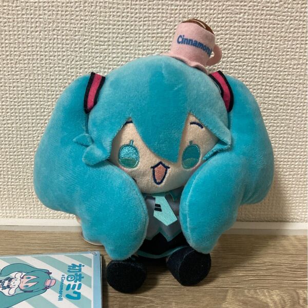 初音ミク×シナモロール ミニぬいぐるみ サンリオ