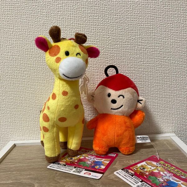 たべっ子どうぶつ THE MOVIE アクリル付マスコット② キリン さる ぬいぐるみ マスコット