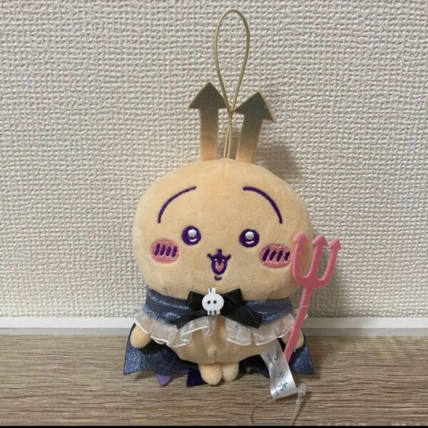 ちいかわ てんしあくま あくまな大きめマスコット うさぎ ぬいぐるみ マスコット