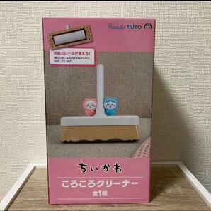 ちいかわ ころころクリーナー 粘着ローラー