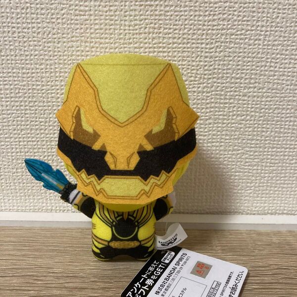 ナンバーワン戦隊 ゴジュウジャー ちびぐるみ ゴジュウティラノ