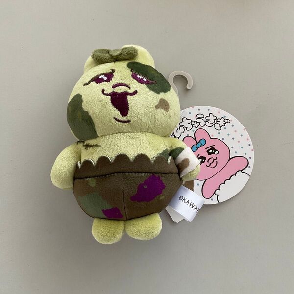 おぱんちゅうさぎ しまむら ソンビー キーホルダー