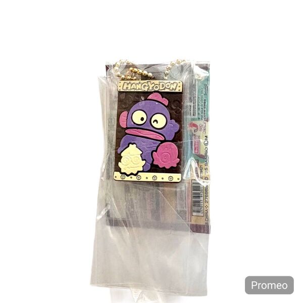 【新品】ハンギョドン サンリオキャラクターズ キャラパキ ミニチュアコレクション キーホルダー