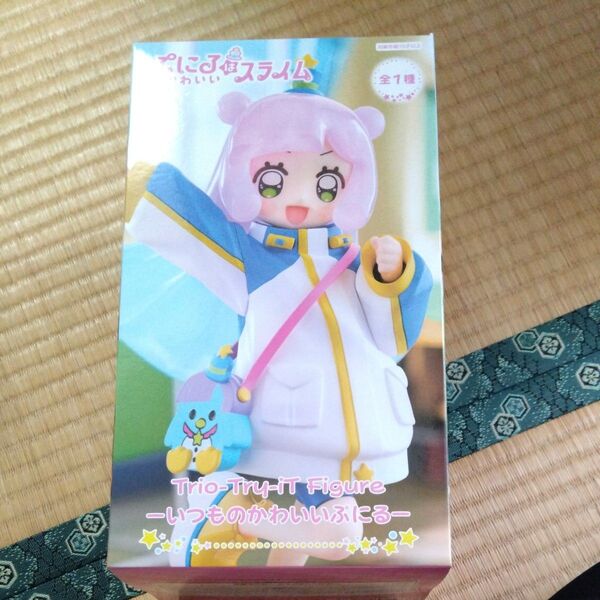 【未開封】ぷにるはかわいいスライム Trio-Try-iT Figure いつものかわいいぷにる フィギュア