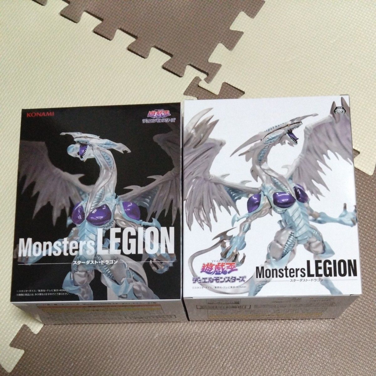遊戯王 Monsters LEGION スターダストドラゴン 8個 プライズ
