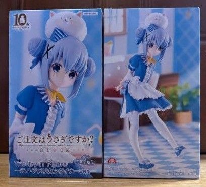 【新品未開封】ご注文はうさぎですか? Trio-Try-iT チノ・アメリカンダイナver.