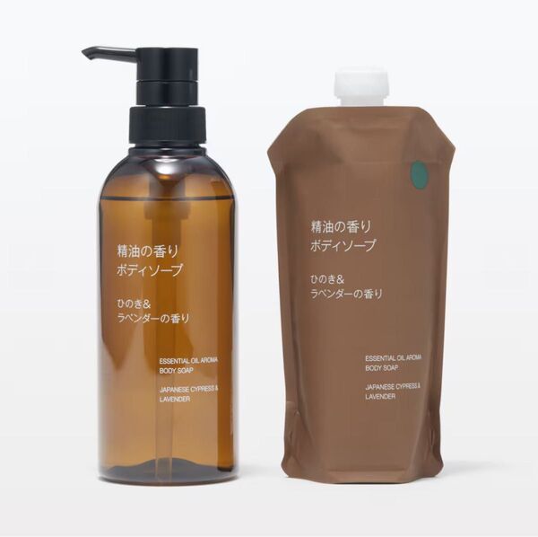 未使用 無印良品 精油の香り ボディソープ ひのき&ラベンダーの香り 詰替用セット