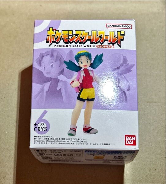 クリス 「ポケモンスケールワールド ジョウト地方2」