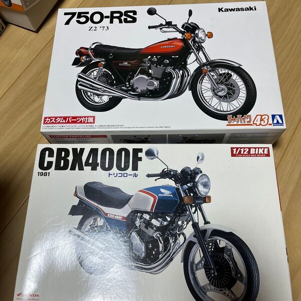 アオシマ バイク プラモデル 1/12 アオシマ ZII cbx400f トリコロール ホンダ Z2 カワサキ