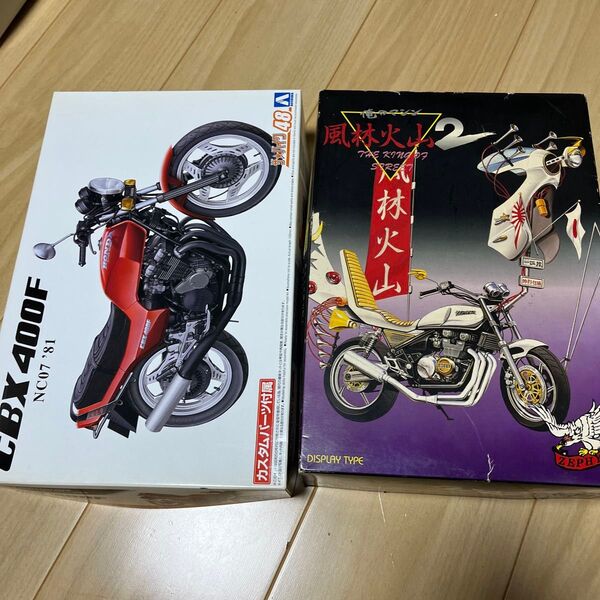 バイク プラモ 1/12 zephyr ゼファー cbx400f アオシマ カスタムパーツ無し HONDA プラモデル