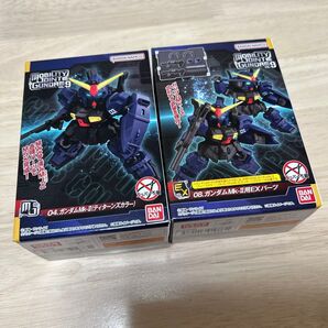 MOBILITY JOINT GUNDAM モビリティジョイントガンダム 9 ガンダムMk-Ⅱ Exパーツ