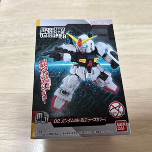 MOBILITY JOINT GUNDAM モビリティジョイントガンダム9 ガンダムMk-Ⅱ(エヴーゴカラー)