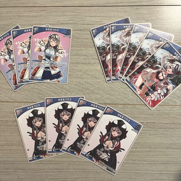 ホロライブ ホロカ 沙花叉クロヱ 1st Debut セット 計12枚