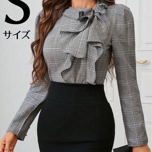 SHEIN シーイン チェック柄フリルシャツ Sサイズ 新品未使用