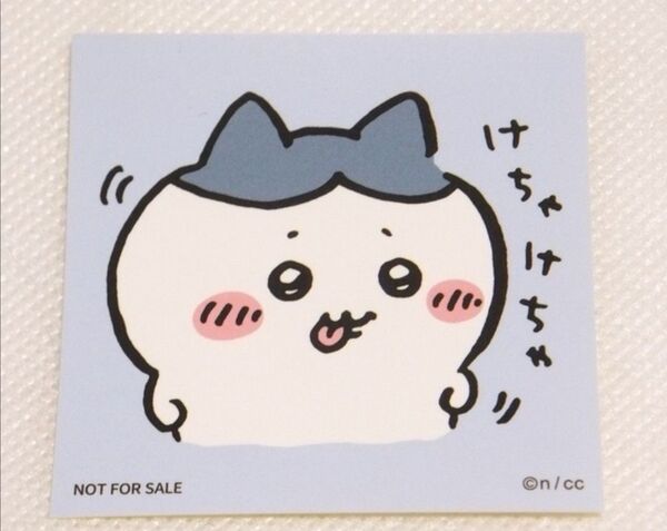 ちいかわ ステッカー ハチワレ ノベルティ シール 非売品