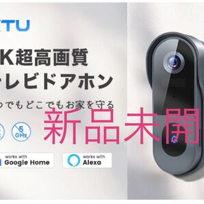 【新品未開封 設置工事不要】 XTU ビデオドアホン ドアベル 録画 Alexa対応 防犯カメラ