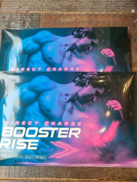 【新品・未開封】ninall ハハラボ BOOSTER RISE ブースターライズ 30包入り×2