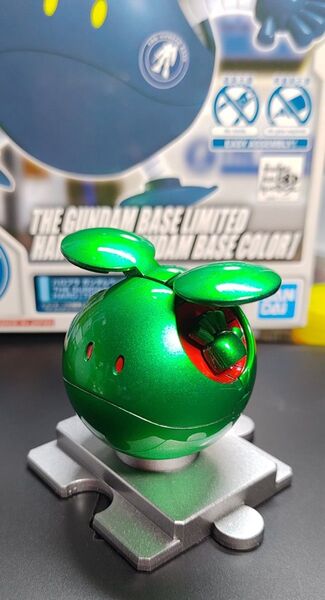 ハロ 機動戦士ガンダム 塗装品