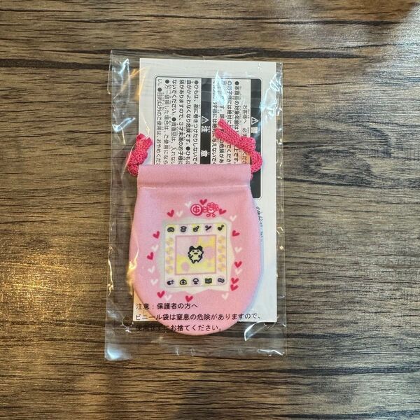 たまごっち 一番くじ E賞 巾着