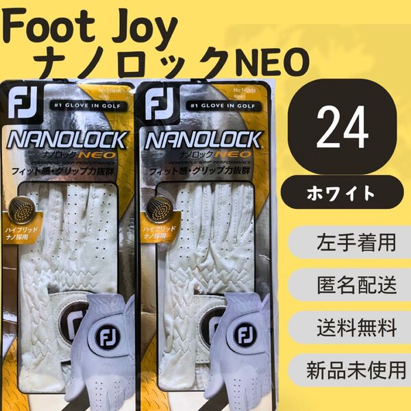 フットジョイ ナノロック ネオ ホワイト ゴルフグローブ サイズ24