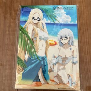 陰の実力者になりたくて