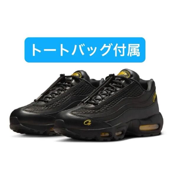 Corteiz × Nike Air Max 95 "Black and Tour Yellow" 27.0cm