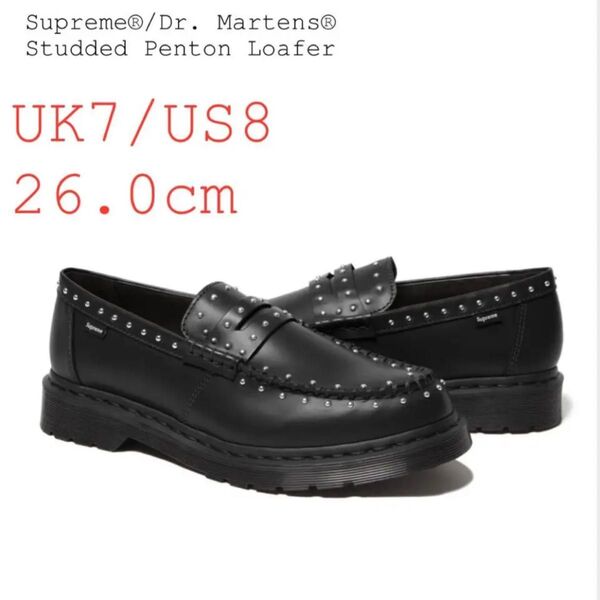 Supreme Dr.Martens Studded Penton Loafer 26cm