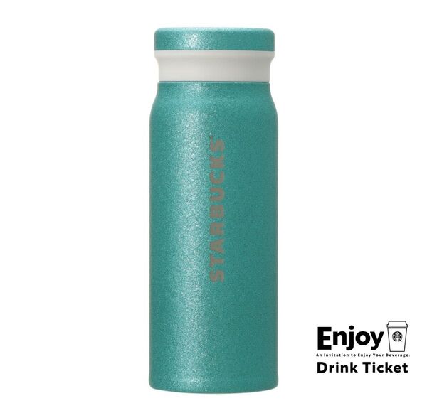 【新品未使用】ステンレスボトルグリッターターコイズ488ml スターバックス STARBUCKS タンブラー