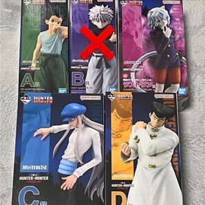 一番くじ HUNTER×HUNTER MASTERLISE