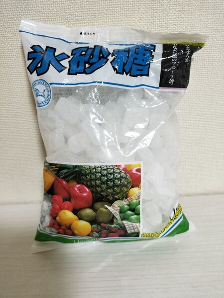 氷砂糖 ウマジルシ 1キロ