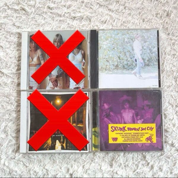 BLANKEY JET CITY CD まとめ売り