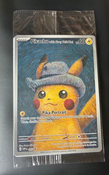 【未開封】ゴッホピカチュウ Pikachu with Grey Felt Hat ポケモンカード プロモ