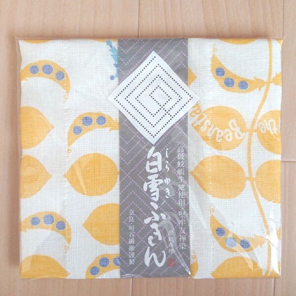 ●「新品・未使用品!!」 白雪ふきん ( ジャックと豆の木 )