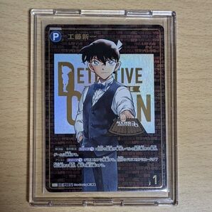 名探偵コナンtcg信義の絆工藤新一レンガ版secシークレット カードゲーム