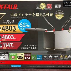 【未開封!】BUFFALO WXR-11000XE12/D