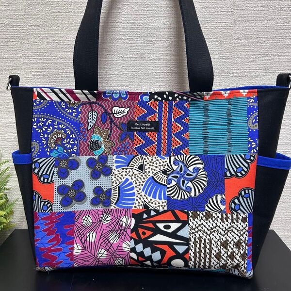 A4●アフリカン●ブル●サイドポケット●ハンドメイド●トートバッグ
