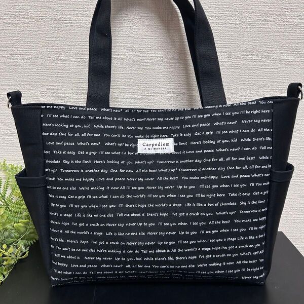 A4●英字柄●アルファベット●サイドポケット●ハンドメイド●トートバッグ