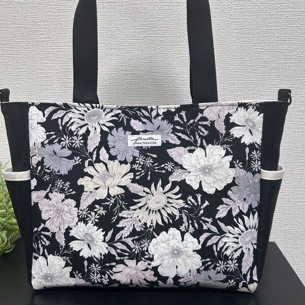 A4●ブラック●フラワー●サイドポケット●ハンドメイド●トートバッグ