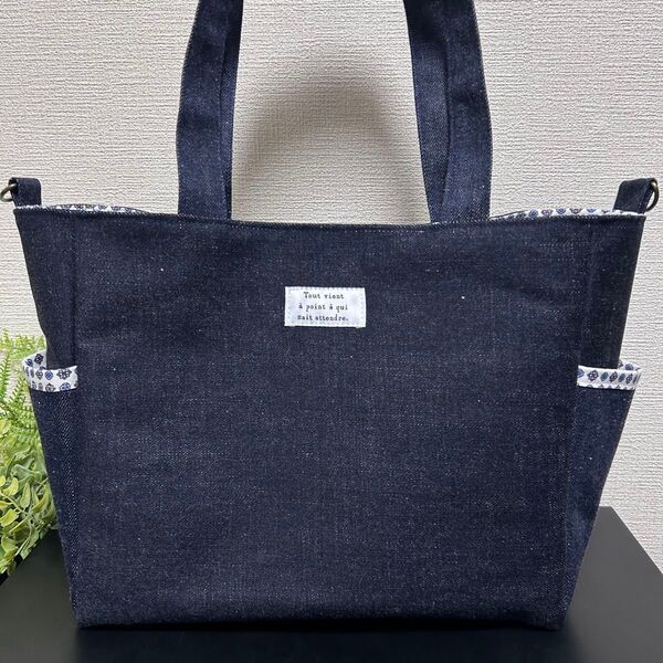 A4●デニム●裏地エスニック風●サイドポケット●ハンドメイド●トートバッグ