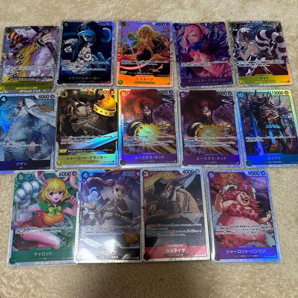 ワンピースカード SR まとめ売り 14枚