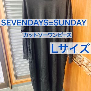 SEVENDAYS SUNDAY カットソーワンピース