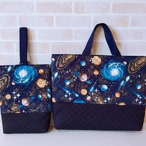 ハンドメイド★惑星・宇宙柄★レッスンバッグ&上靴入れ★キルティング