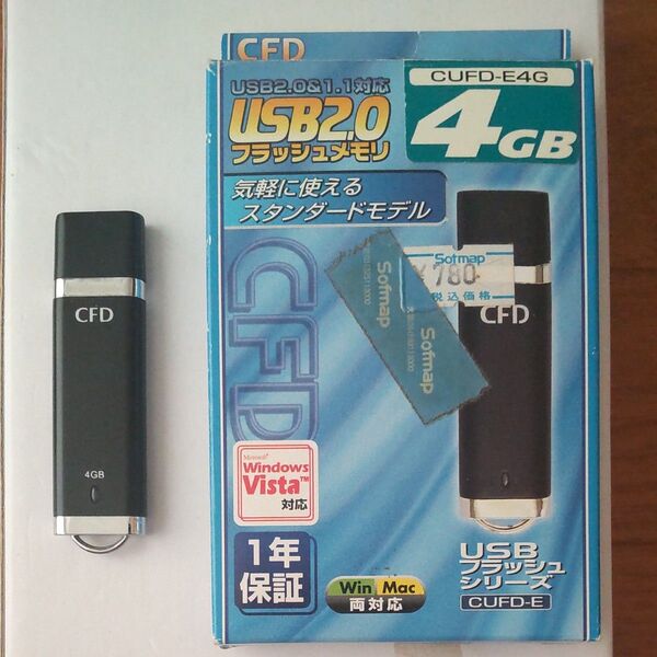 USB2.0フラッシュメモリ 4GB CFD CUFD-E4G