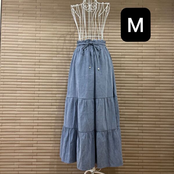 ブルー ティアードスカート ロングスカート マジェスティックレゴン 青 Mサイズ MAJESTIC LEGON