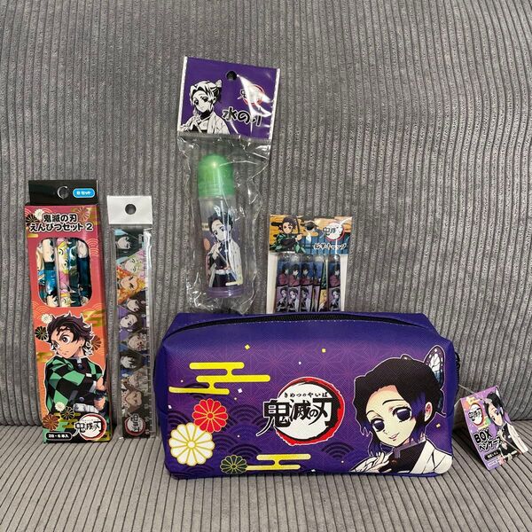新品 鬼滅の刃 文房具 5点セット 筆箱 鉛筆 鉛筆キャップ 定規 水のり グッズセット