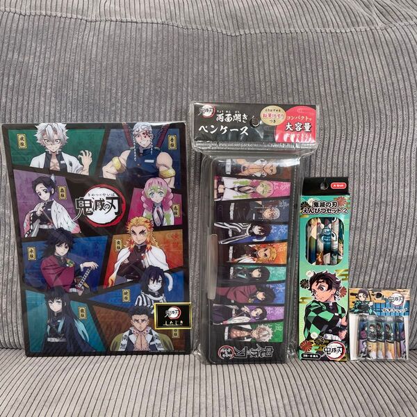 新品 鬼滅の刃 文房具 4点セット 筆箱 下敷き 鉛筆 鉛筆キャップ 筆記用具