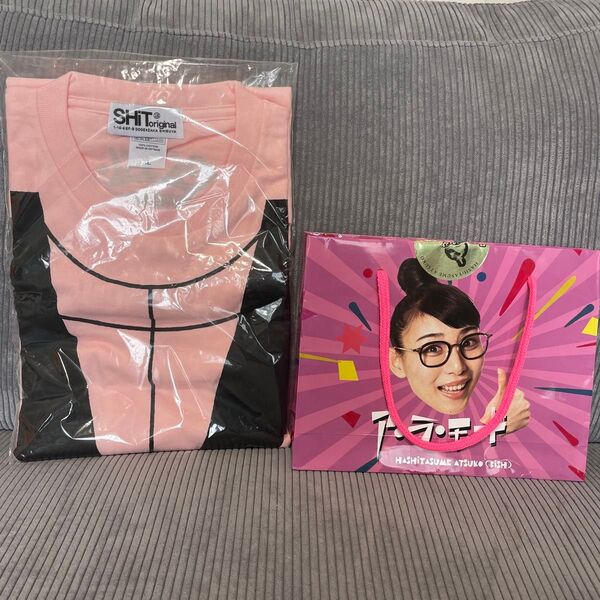 新品 BiSH ア・ラ・モード 初回生産限定盤 ショッピングバッグ Tシャツ