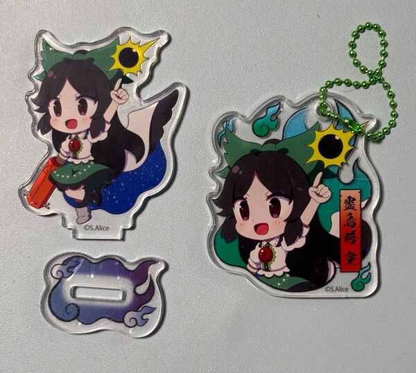東方Project 霊鳥路空 アクリルスタンド アクリルキーホルダー
